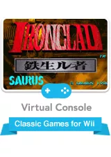 Ironclad